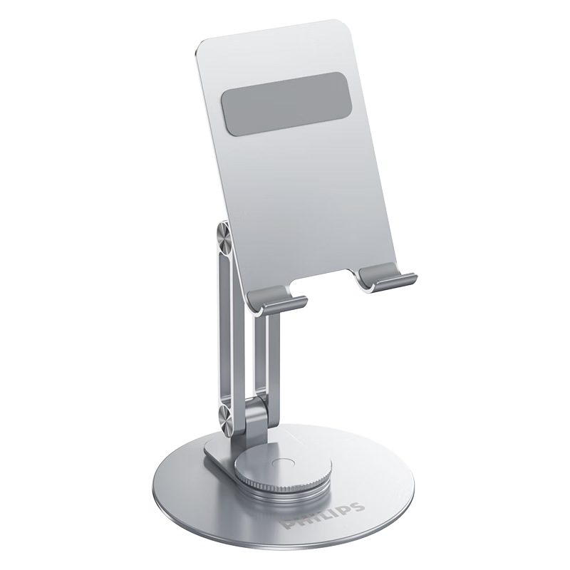 Feilipu Phone Stand, Carbon Steel Metal Stable IPad Tablet Holder, 360° Rotatable, Portable Folding Lazy Bedside Stand for Live Streaming, Online Classes And Watching Shows, 2315