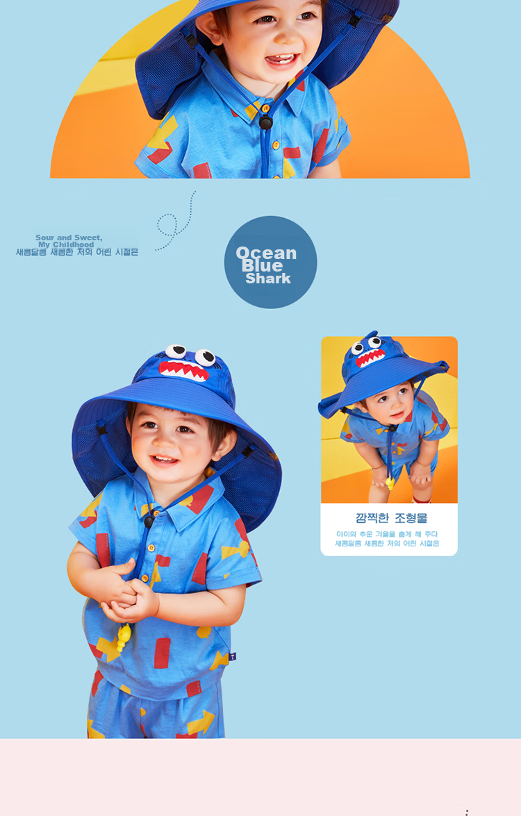 Lemonkid Children's Sun Protection Hat, Summer Baby UV Protection Sun Hat, Boys' Sun Hat, Girls' Parent-Child Fisherman Hat 17