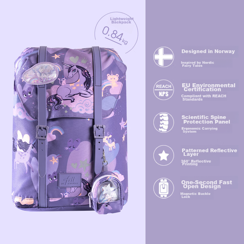 FRII OF NORWAY Norwegian Children's Spine-Protecting Lightweight Backpack for Primary School Students Grades 1-4 Large Capacity Gift for Girls 22L Purple