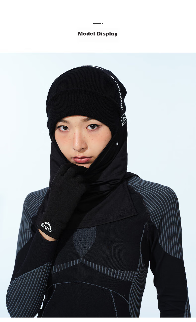 Flow Theory Ski Face Mask Cold Weather Windproof Warm V Face Neck Guard Layered Mask Autumn Winter Skiing Outdoor Riding Equipment 14