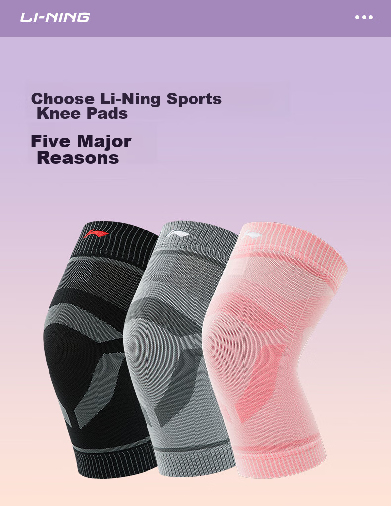 Li-Ning Knee Pads for Sports, Running, Women's Basketball, Meniscus, Patella, Women-Specific Badminton, Jump Rope, Hiking Knee Protectors, Thi 3