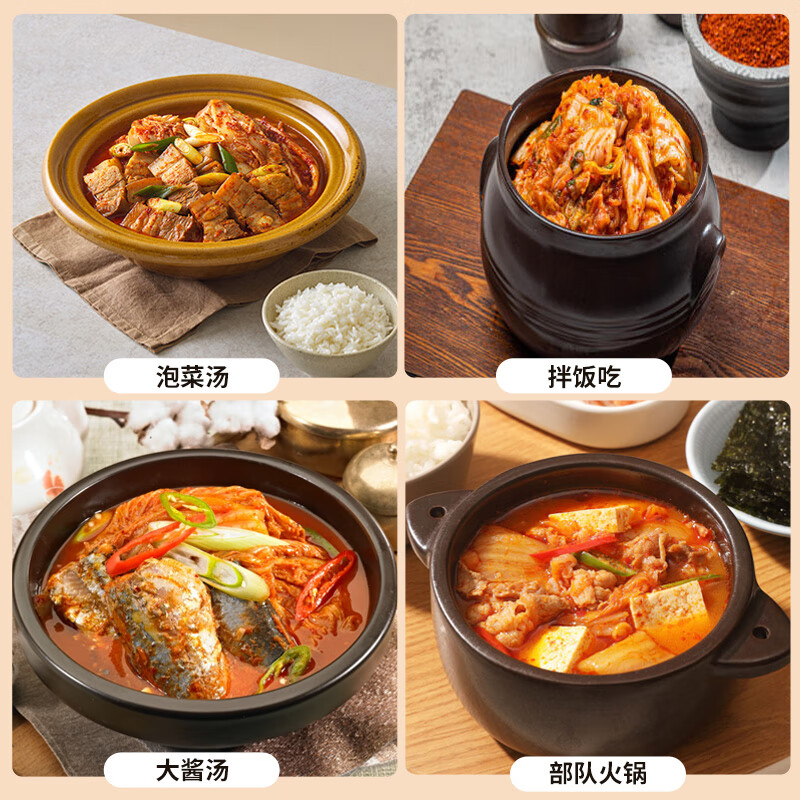 清净园宗家府 辣白菜三联包40g*3袋  韩式风味韩国泡菜即食下饭菜咸菜