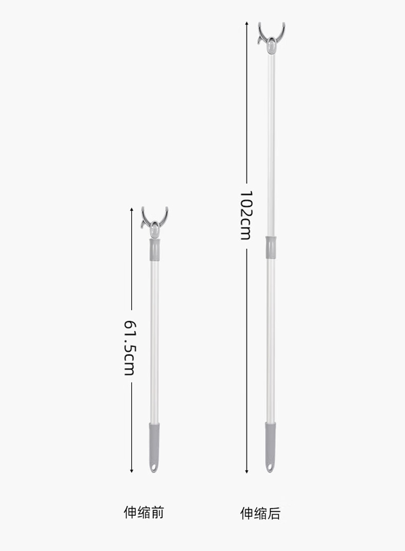MENGTING Clothes Drying Rack Hanger, Extendable Clothes Support, Clothes Hanger Rod, Light Gray 6