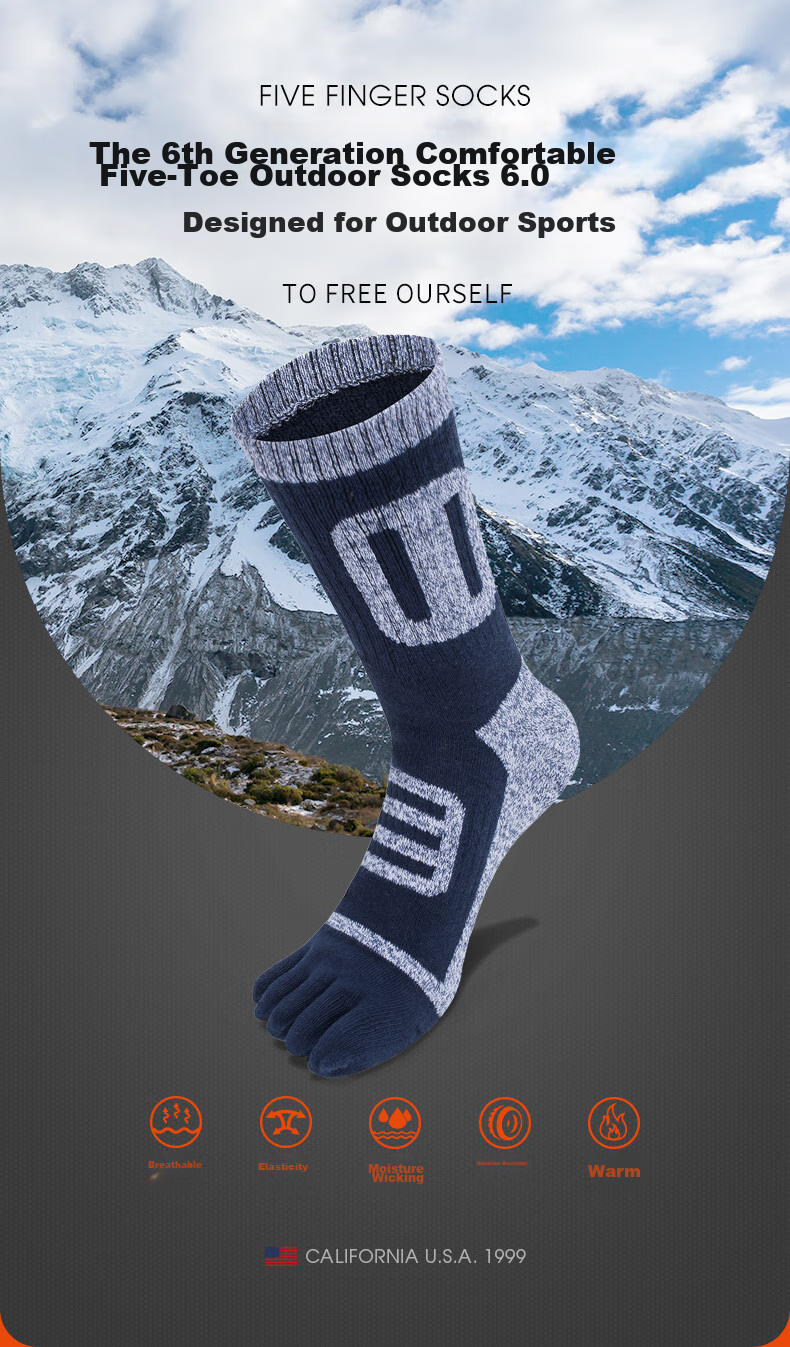 TFO Competition-Grade Outdoor Five-Toe Socks, Terry Socks, Hiking Sports Breathable Toe Socks 2202361 Men's Dark Gray 2