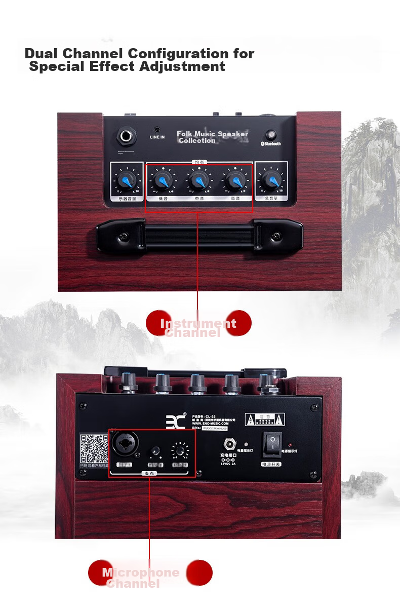ENO ENU Ancient Zither Dedicated Folk Music Pickup Device for Guzheng, Erhu, And Guqin, External Pickup EPU01GQ 9