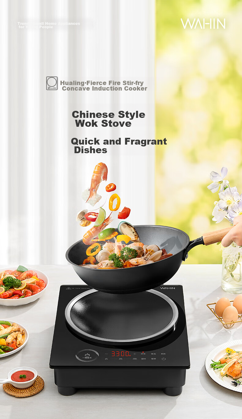 Hualing Midea Electromagnetic Cooker, 2200W High Power, Wide Heat Distribution, Durable And Wear-Resistant Panel, Eight Heat Settings, Waterproof Induction Stove, Hot Pot Cooker WH-E22F02 4