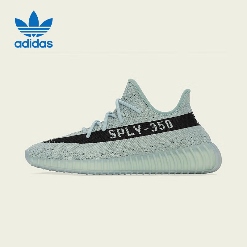 Adidas Yeezy350 Gray Lake Green Breathable Coconut Casual Shoes for Men And Women HQ2060 Size 38