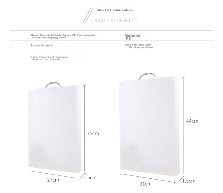 Quanshi Rectangular Cutting Board with Handle, 35*27*1.5cm, Chopping Block for Meat And Vegetables, Bone Cutting Board, Plastic Cutting Block 2