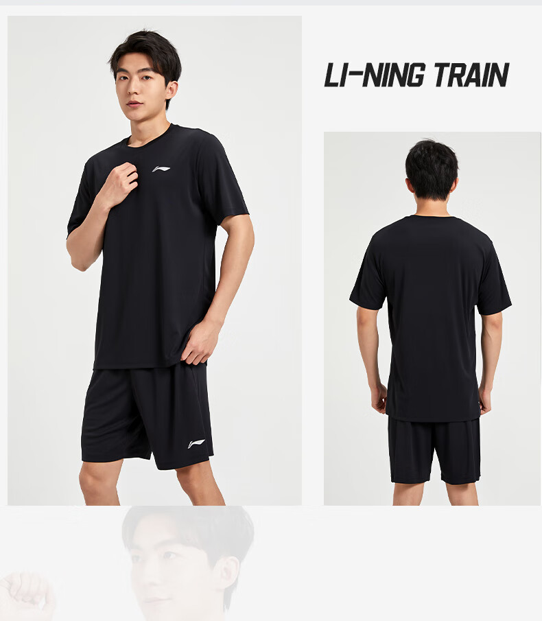 Li-Ning Sports Set, Summer Men's Ice Silk Short-Sleeve Shorts, Quick-Dry Shirt, Running T-Shirt, Soccer, Badminton, Fitness, Basketball Uniform 8