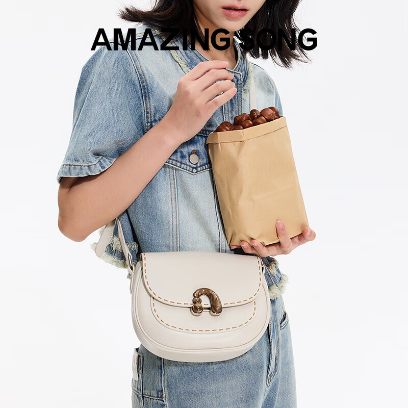 AMAZING SONG Women's Chestnut Leather Crossbody Bag, Niche Fashion Simple Versatile High-End Commuter Shoulder Bag Gift