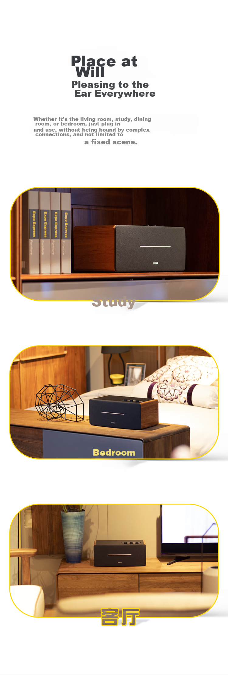 EDIFIER D12 2.0 Channel, Integrated Desktop Stereo Speaker, Wooden Computer Speakers, Bluetooth Speaker, Graduation Gift 3