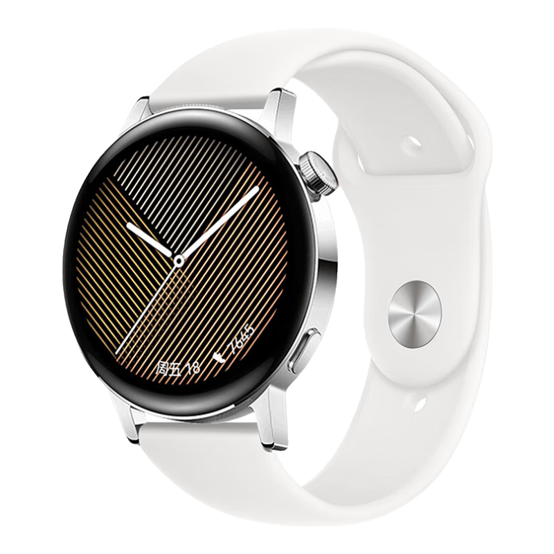 Xiaopijiang Compatible with Huawei Watch Bands GT7/GT6/GT5/GT4, Sports Silicone Watch Bands for Huawei Watch 6 Pro/Watch 5/4 Pro, Honor/Xiaomi Watch Bands