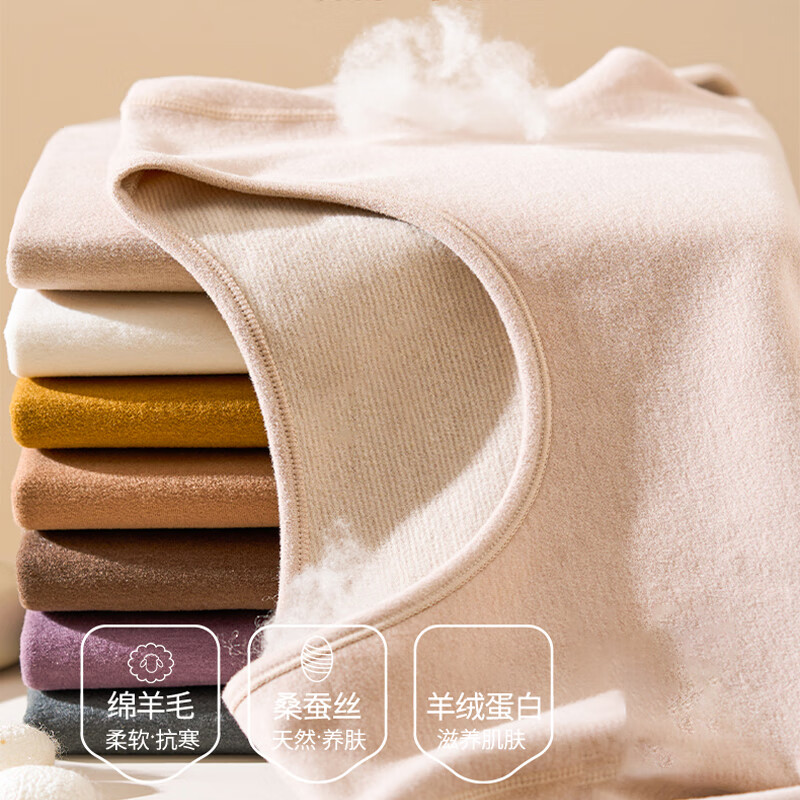 Bejirog Women's Thermal Underwear Set Fleece Lined Thickened Heat Retaining Body Shaping Autumn Top and Bottom Winter Cold Protection Seamless