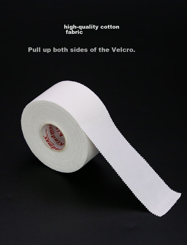 Kangmashi White Tape Sports Adhesive Tape for Basketball Foot Tape, Volleyball Finger And Wrist Bandage, Soccer Ankle Fixation Strap 6