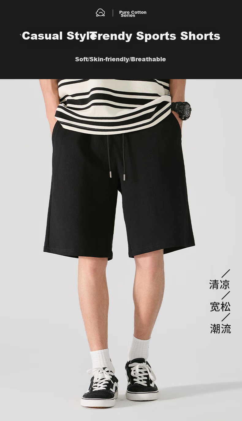 Warrior Pure Cotton Shorts for Men, Summer Breathable Casual Pants, Loose-Fitting Youth Running Fitness Sports Shorts B 2