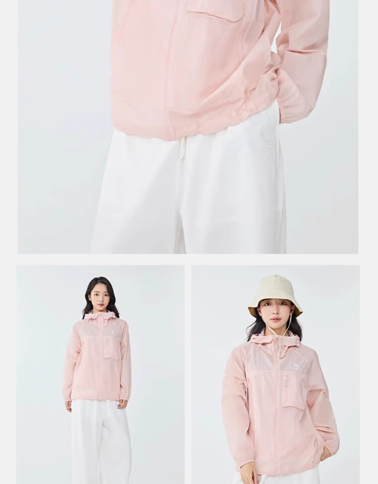 CAMEL [Wang Junkai's Same Style - Muguang V+] Sun Protection Clothing, Spring/summer 2025, Cool And Breathable, Couple's Original Yarn Sun Protection Garment, XS 15