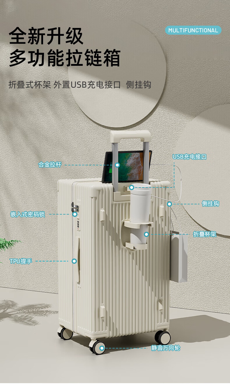 详情图.png