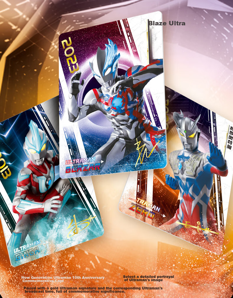 Kayou Ultraman Card Black Diamond Edition Gift Box, XR Card Ultraman Cards, Official Card Collection, Toy Gift 6