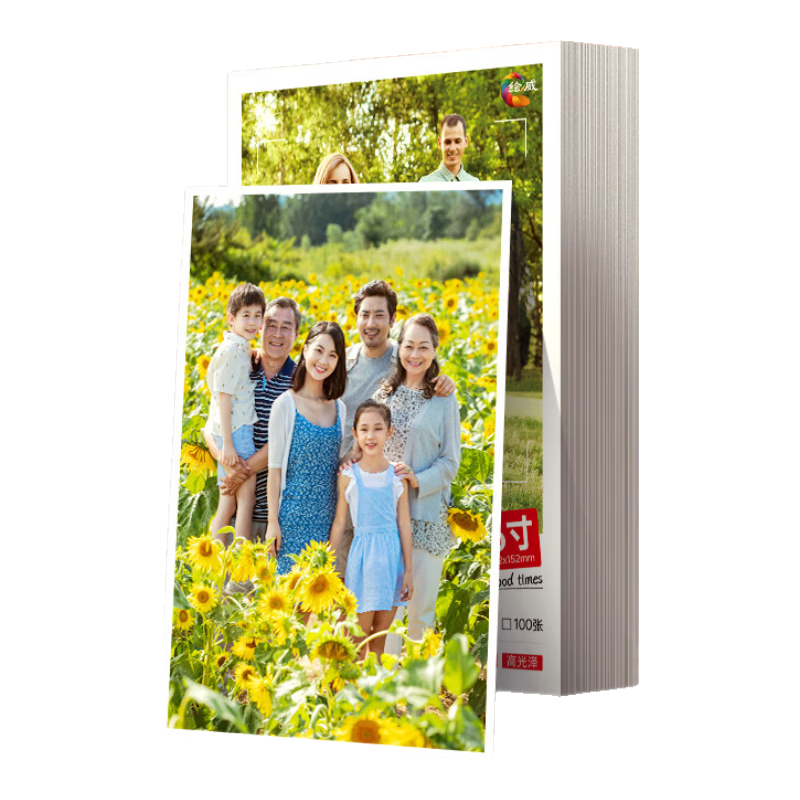 Huiwei 6-Inch 260g Fine Velvet RC Photo Paper Professional Photo Paper Suitable for HP/Canon/Epson Printers Photo Studio Dedicated Photo Printing Paper 100 Sheets/Box