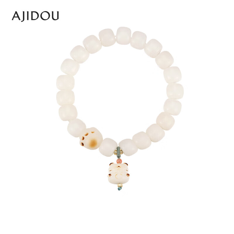 AJIDOU Bracelet, Yidian Fuxi Women's Bodhi Seed Bead Bracelet, Luxurious High-End Hand Jewelry, Birthday Gift for Girlfriend, Mid-Autumn Festival Present