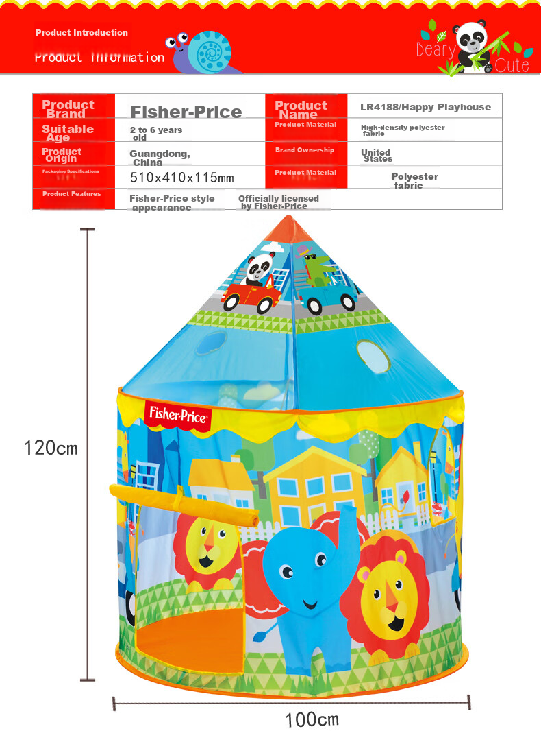 Fisher-Price Children's Ocean Ball Pool Toy, Baby Playpen Fence (With 30 Ocean Balls), Birthday Gift Present 4