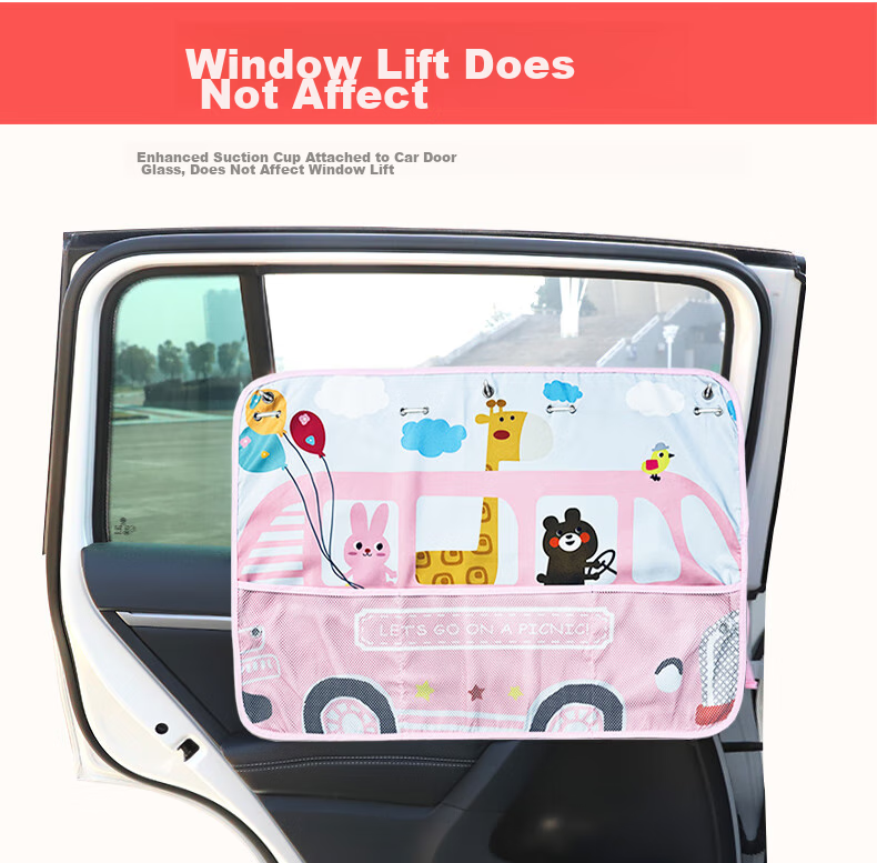 Chichiduo Car Sunshade Window Cover, Suction Cup Car Window Curtain, Sun Protection Side Window Shade for Vehicles, Travel Accessory 9
