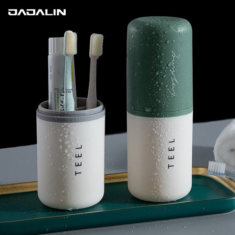 JAJALIN Travel Toiletry Cup Set with Detachable 2 Toothbrush Cups And Creative Simple Toothbrush Holder Box, Travel Toiletry Cup Kit, Light Gree