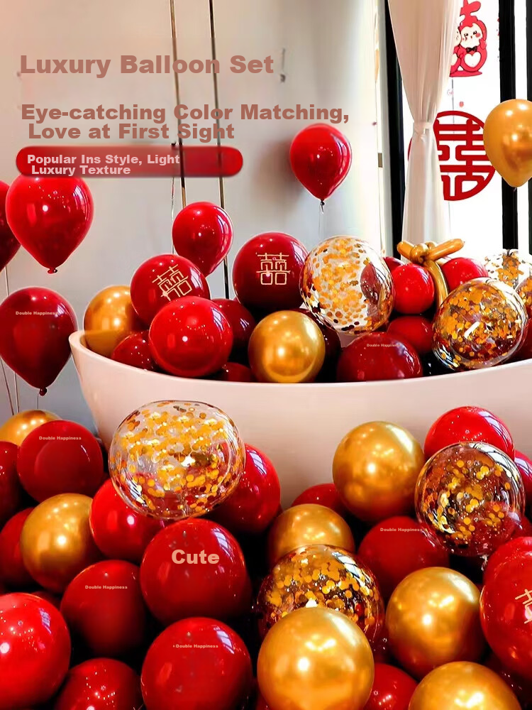 Jingtang Wedding Balloons, Valentine's Day Wedding Room Decorations, Heart-Shaped Balloons, Engagement Scene Setup Balloons, 50 Pieces 7
