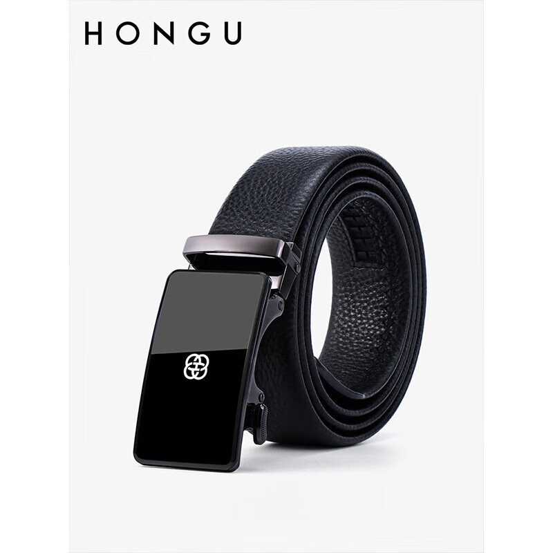 HONGU Men's Leather Belt Automatic Buckle Formal Waistband Jeans Belt Trendy 125cm Valentine's Day Gift