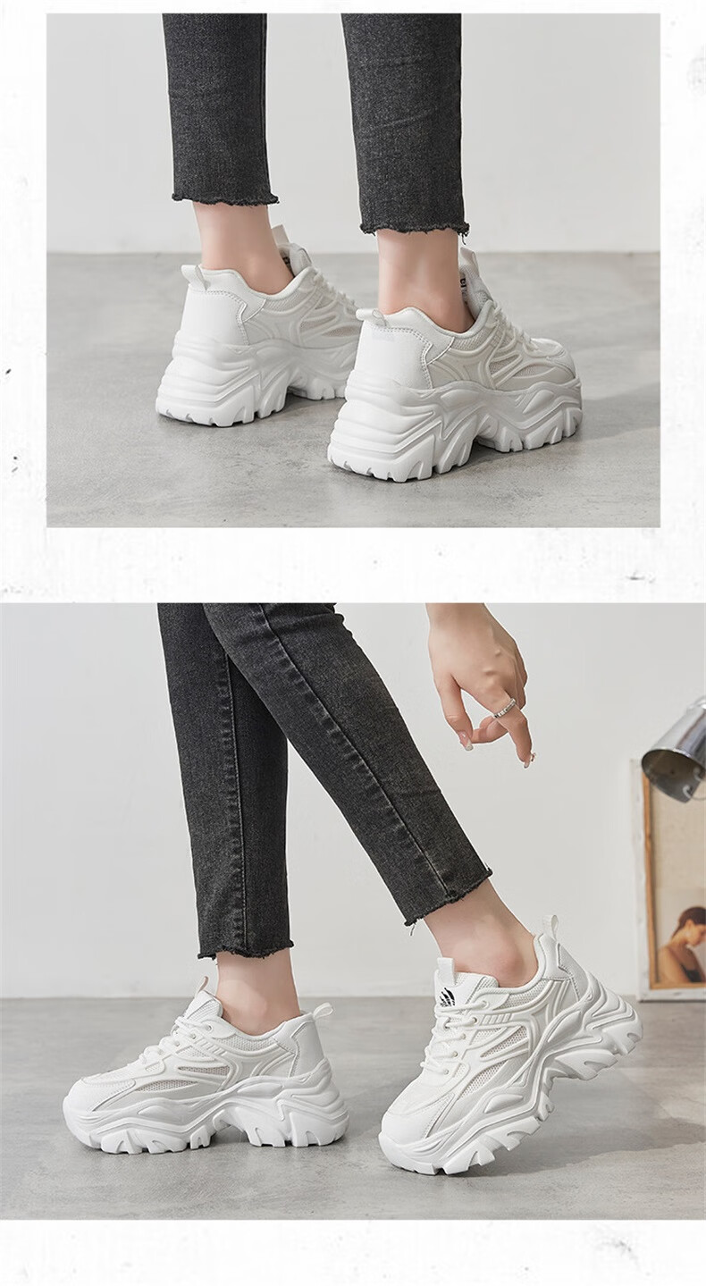 Yierkang Women's Chunky Sneakers, Height-Increasing Sports Shoes, Breathable Versatile Mesh Casual Shoes for Spring/summer 2026, White, Size 40 5