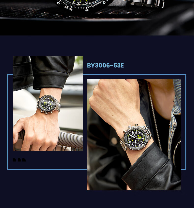 CITIZEN Watch, Men's Japanese-Korean PROMASTER Series, Eco-Drive, Radio-Controlled, Water-Resistant, Gift-Giving, BY3006-53H 18