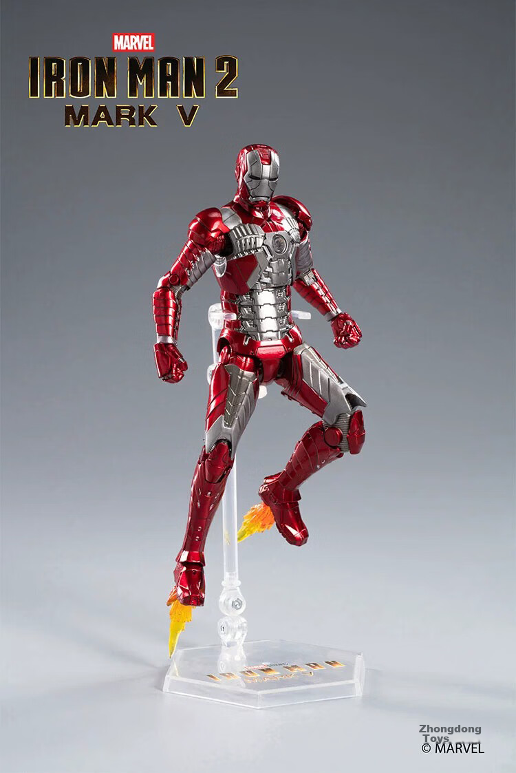 Marvel Iron Man MK5 Action Figure Model with Articulated Joints, Boys' Birthday Gift 6