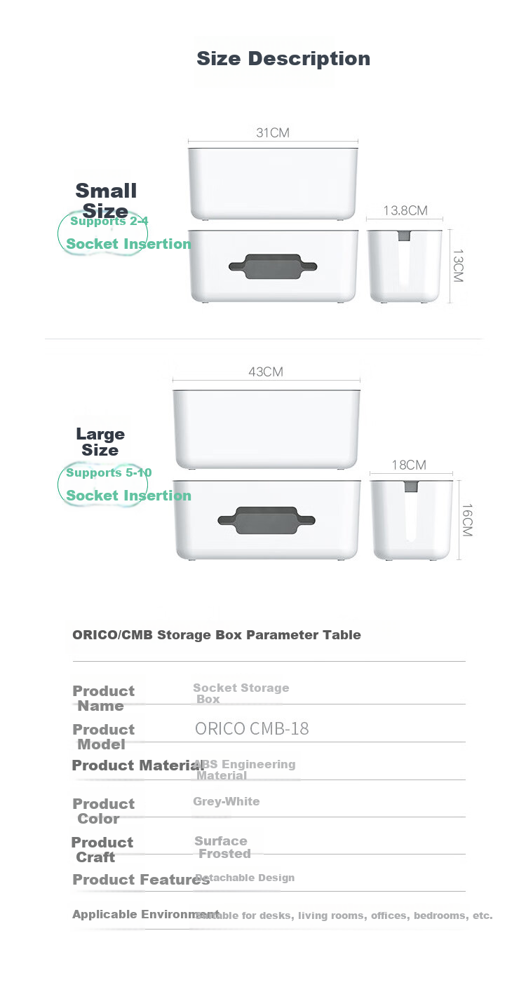 ORICO Power Strip Storage Box / Socket Storage Box / Multifunctional Cable Organizer Box / Multi-Port Power Strip Cable Storage Box / Flame Retardant Junction Box / Power Cable Organizer Box 10