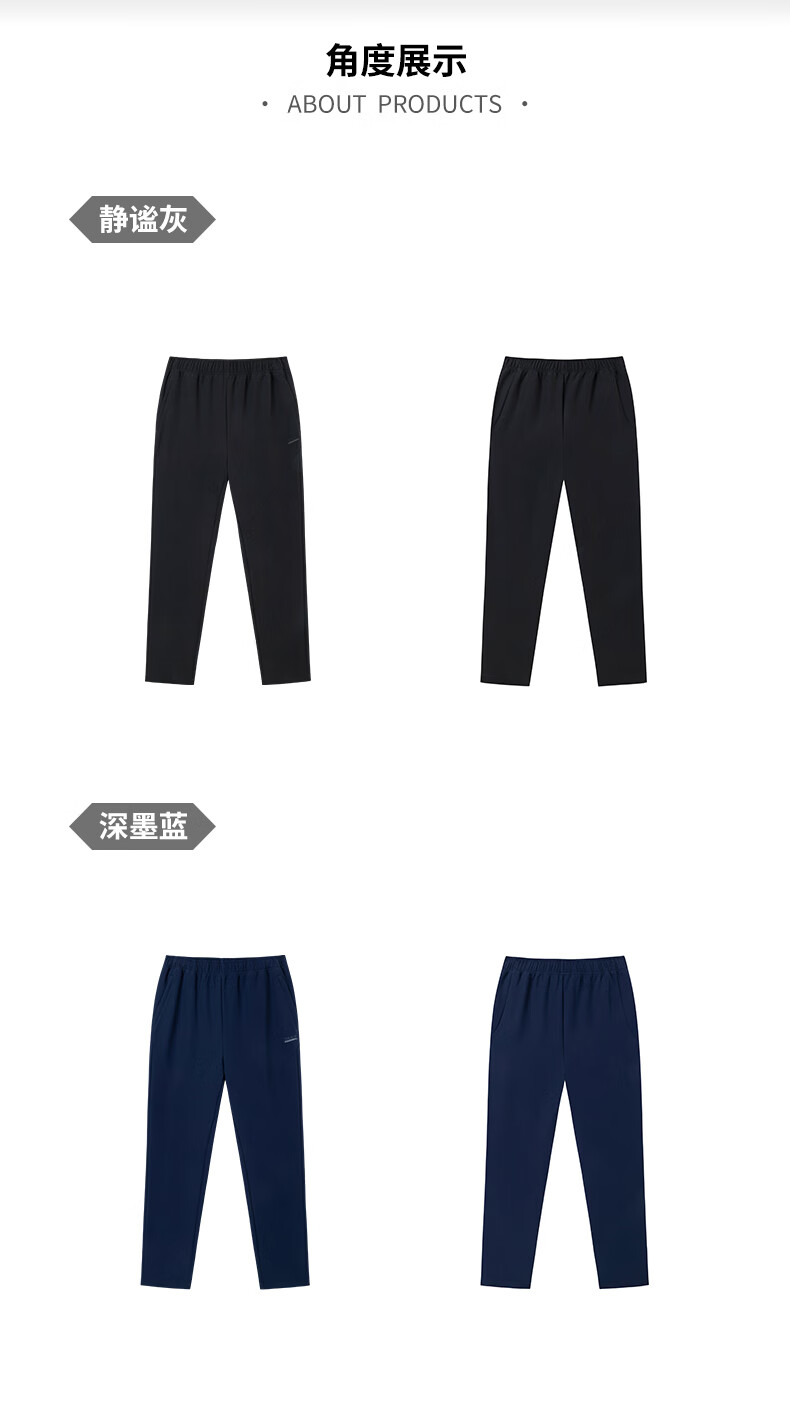 361° Men's Sports Pants, Autumn And Winter Casual Outdoor Running Rain-Proof Fleece-Lined Straight-Leg Trousers, 652444704D-3 15