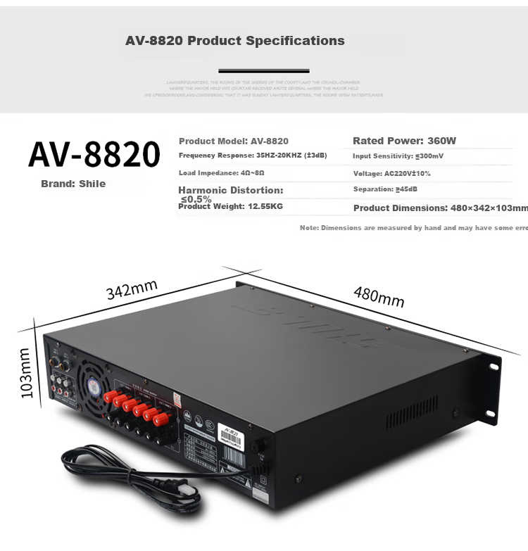 SHILE AV-8820 Professional Conference Six-Channel Amplifier, Three-Zone Power Amplifier, Supermarket Classroom Background Music, 360W High-Power Output 20