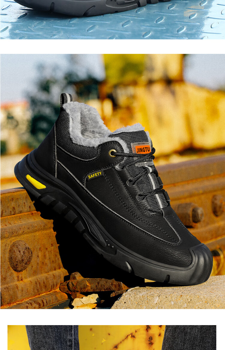 Jingtu Safety Shoes for Men, Self-Operated, Summer Breathable, Steel Toe Cap, Puncture-Resistant, Waterproof Work Boots 0253-J Size 43 14