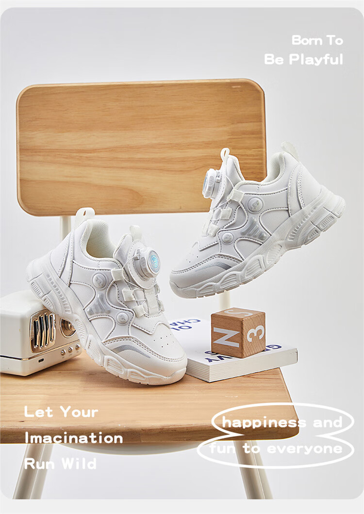 B.Duck Children's Sports Shoes, White School Campus Sneakers, Waterproof Leather Upper, Boys And Girls Shoes, White Color, Size 27 9