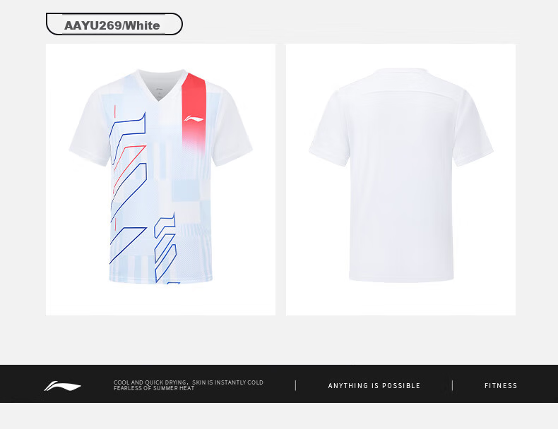 Li-Ning Badminton Shirt for Men And Women, Quick-Drying Cool Competition Top Versatile Sports T-Shirt Team Uniform XL 13