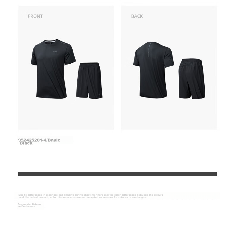 ANTA Fixed Tone Badminton Set | Quick-Dry Two-Piece Men's Summer Moisture-Wicking Breathable Sports Casual T-Shirt and Shorts 35