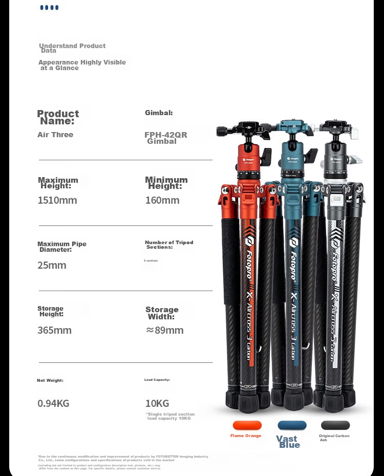 Fotopro Air Three Dual Panoramic Carbon Fiber Camera Tripod for Mirrorless And DSLR Photography And Videography, Deep Blue, Weight/0.9KG, Phone Clamp 5
