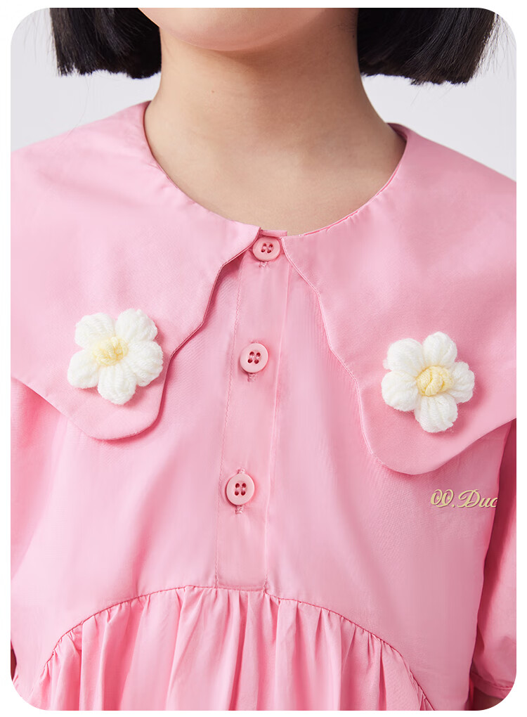 QQ DUCK Girls' Dress, Children's Summer Dress, Youth Clothing, Sweet Heart Collar, Pink; Size 120 14