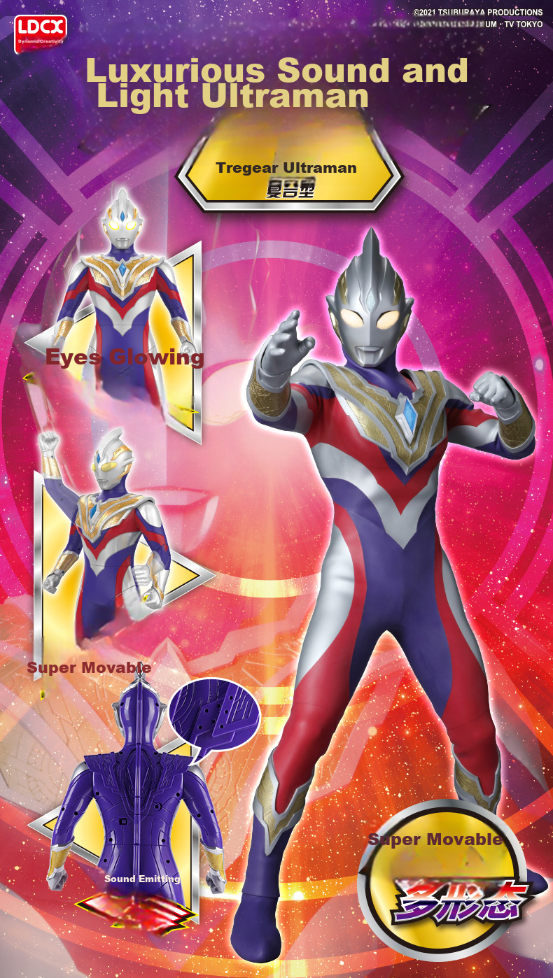 LDCX Ultraman Tiga Deluxe Sound And Light Large Action Figure Toy for Boys, Children's Birthday, New Year, Christmas Gift Box 2