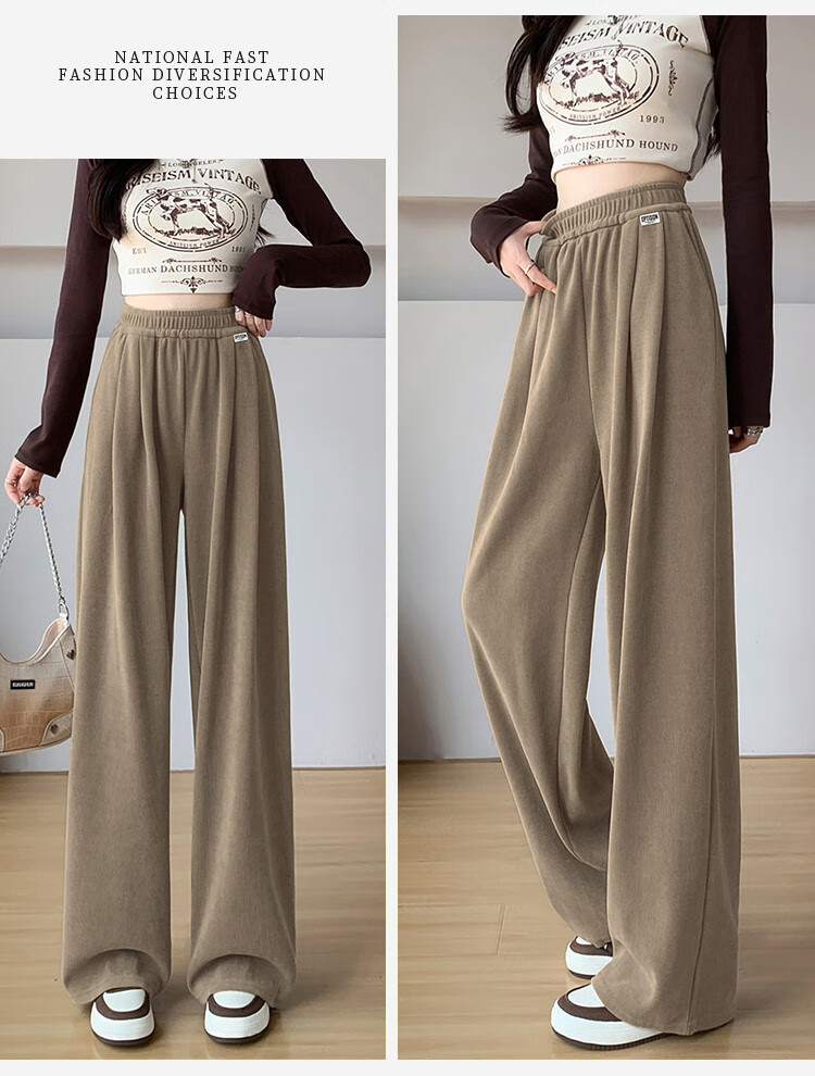 Yipintiancheng 2025 Autumn Wide-Leg Knit Casual Pants for Women, Loose-Fitting, Slimming, Draping, Comfortable Long Trousers, Solid Color Straight-Leg Pants for Wome 9