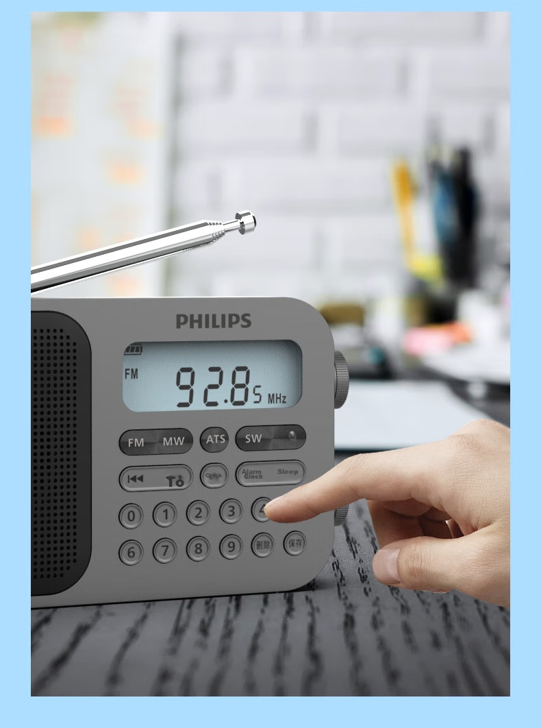 PHILIPS TAR6108 All-Band Radio Shortwave Radio Portable Semiconductor Speaker for English Listening Test, College Entrance Exam, CET-4, CET-6, And Elderly Use 7