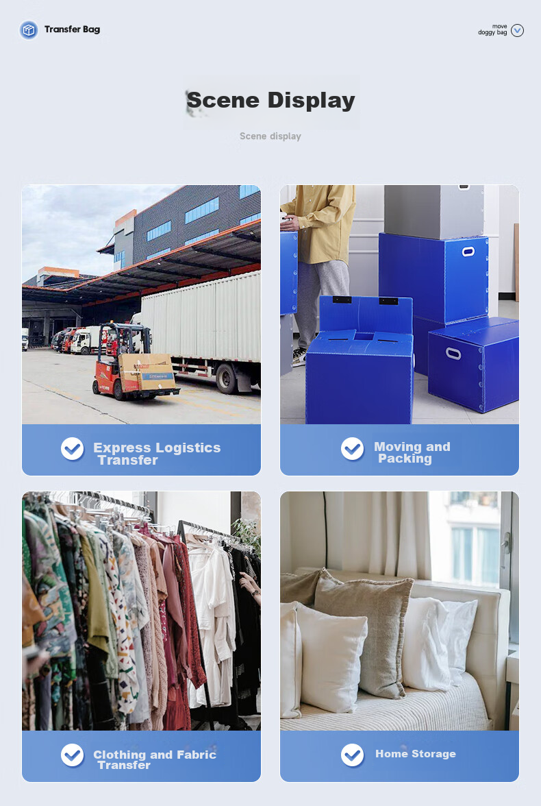 Miaoxinsi Moving Packing Bags, Logistics Express Delivery Transfer Luggage Clothing Quilt Storage Woven Bags, Extra Large Capacity Storage Solutio 6