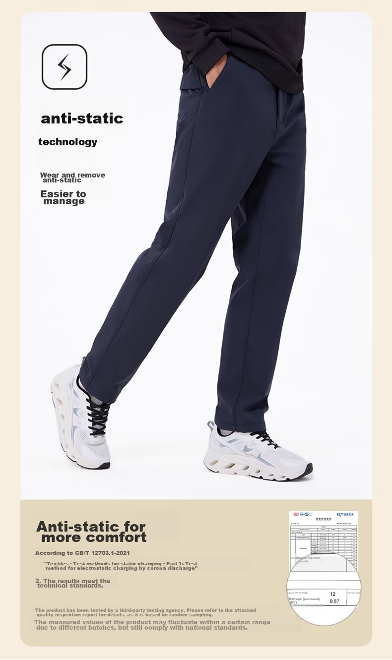 CAMEL Casual Pants for Men, Cargo Pants, Outdoor Water-Repellent, Loose-Fit Wide-Leg Straight-Waist Woven New Sports Trousers 15