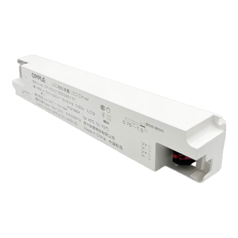 OPPLE LED Low Voltage Strip Light 24V Constant Voltage Terminal Type Transformer Power Supply 240W