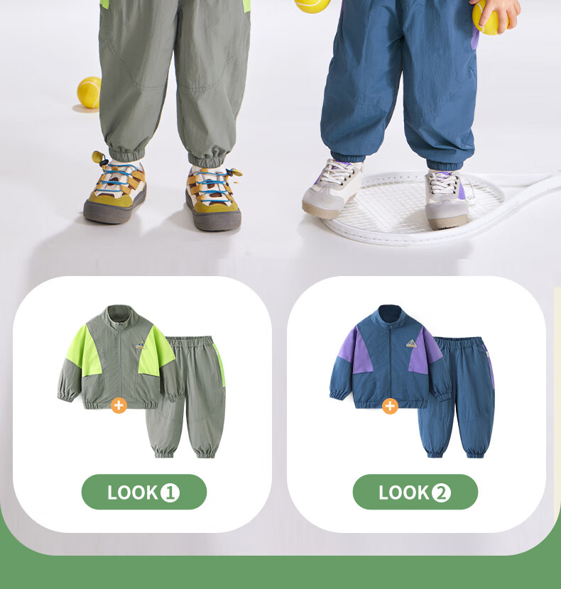 Ciciibear Boys' Sports Set, 2024 New Style, Children's Outdoor Autumn Outfit, Baby Color-Block Two-Piece Set, Girls' Jacket 9