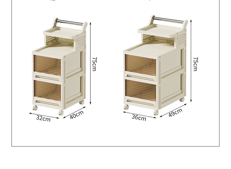 XIAOJIANGCAI Storage Cabinet, Mobile Cart with Drawers, Multi-Layer Organizer for Home Use, Snacks, Toys And Miscellaneous Items, Medium-Sized Six-Tier Storage Cabinet 3