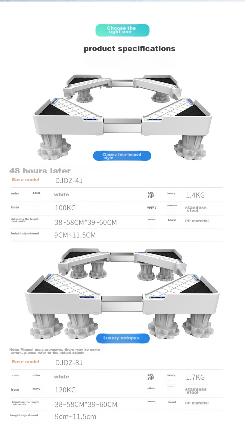 Beishi Washing Machine Stand Base, Fully Automatic Drum And Impeller Mobile Stand for Refrigerator And Air Conditioner, Height-Increasing Non-Slip Anti-Vibration Foot Pad, Universal Washing Machine Base for Multiple Brands 12